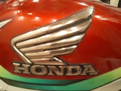 HONDA 70 PH 0-3-0-0-9-4-6-8-5-9-1 LIKE NEW FIT BIKE 2023