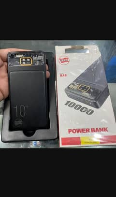 Powerbank