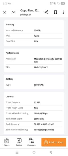 oppo reno 12F 5g