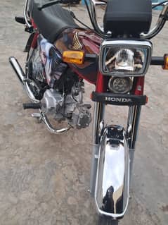 exchange with 125 23 model