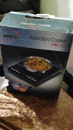 Electric 10/10 with cooker