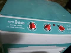 Air Cooler