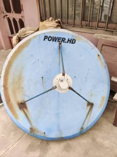 Dish Antenna with LNB for sale