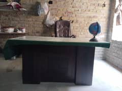 office
