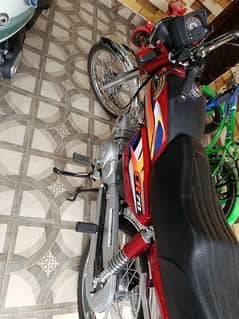 Crown 70CC