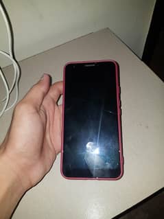 urgent sale exchange posible