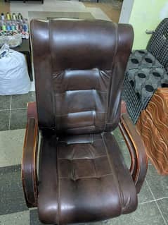 Office chair