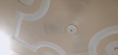 bareeze fane 56" 99.9 copper