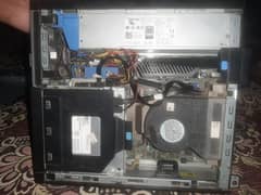 system 790