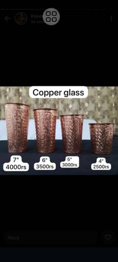 copper Glass or other items