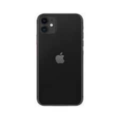 iPhone 11 JV