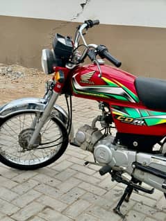 Honda 70