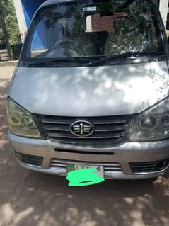 faw van