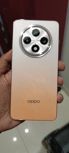 oppo