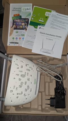 PTCL New Device New Generation