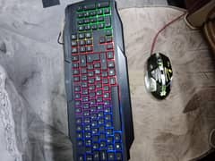 RGB