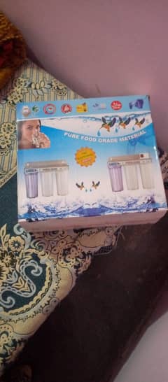 Three stage water filter system
