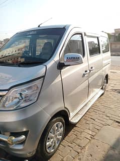 karwan for rent