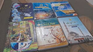 1 year pre medical and pre engineering books available