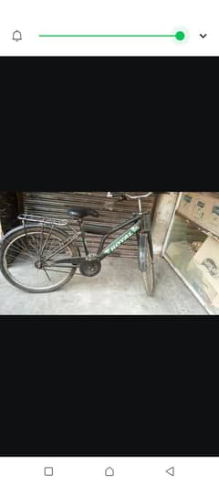 Cycle