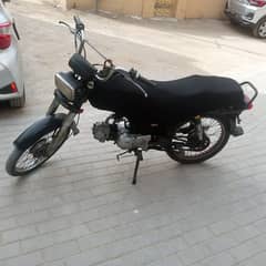2021 unique