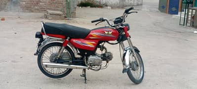 Road Prince 70