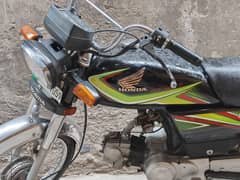 Metro ki 70 ha metro metro read add plz