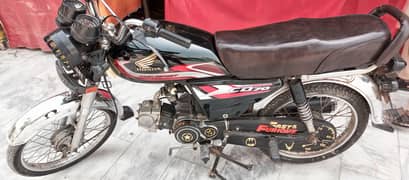 United 70cc. . . . contact number 03235998895