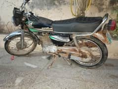 50 50 condition