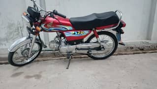 honda cd 70 2024 model