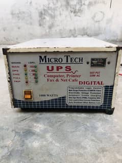 UPS 1000 watt for sale