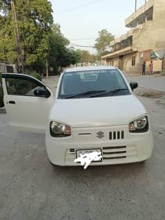 Alto Vx 21/25