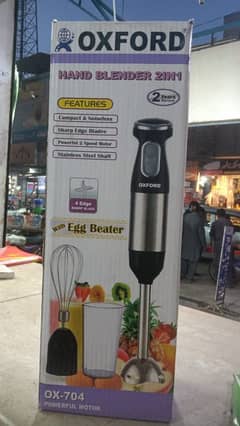 Hand Blender 2in 1