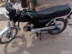 Rode