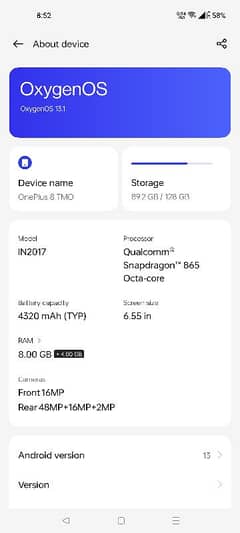 One Plus 8 (0333.  *66. *12. *151)