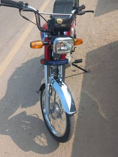 Hi Speed 22 Model