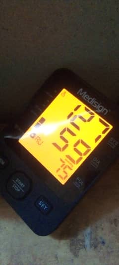 digital automatic blood presser monition 10/10 condition