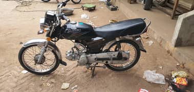 Suzuki 110 home used