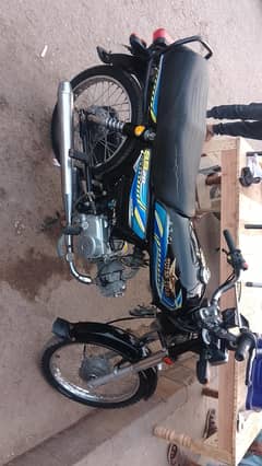 super