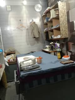 Tailor shop