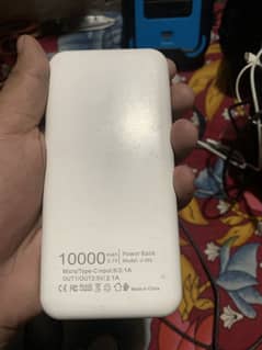 J cell power bank