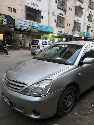Toyota Allion 1.5 A15