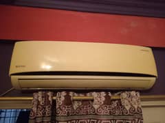 Kenwood 1.5 tonn