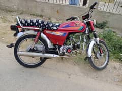 zxmco model 2013