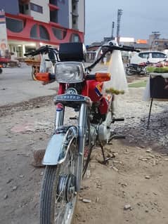 United 2025 model only 950 km driven