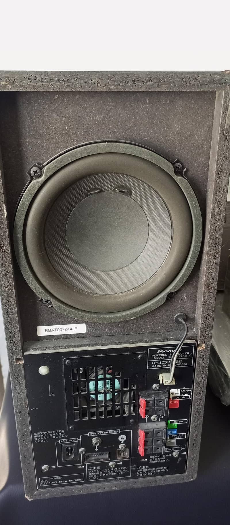 imported  home theater / woofers/ speakers, yamaha, Carl's Bro, 4
