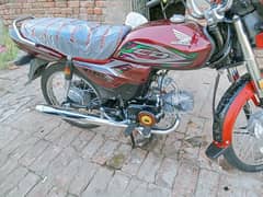 cd