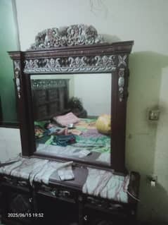 singar tebal
