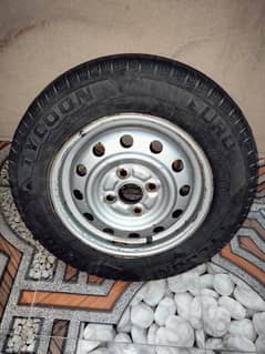 Spare