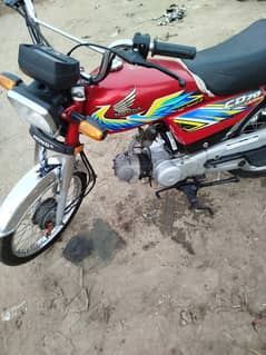 Honda